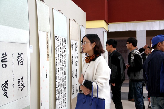 “首屆拉薩市書法篆刻藝術作品展覽”在拉薩舉(圖2)