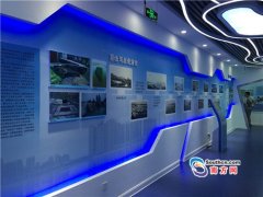 珠海市水生態(tài)文明建設(shè)展廳對(duì)外開放