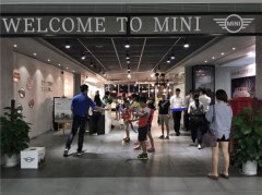 全球首家新IC標準MINI展廳就在深圳