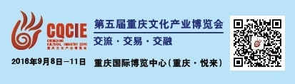 四川美院：打造全新互動體驗式展廳(圖1)