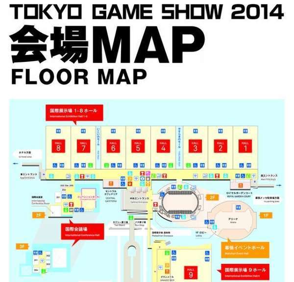 2014東京電玩展會場布局曝光 共設9個展廳