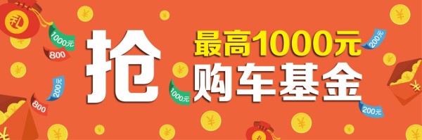 【智能展廳 耀世升級】9月3日揭幕慶典(圖2)