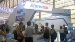 Biwin佰維:深圳國際嵌入式展精彩回顧