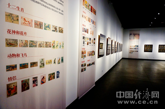 “民國煙畫特展”在僑博館拉開帷幕(圖4)