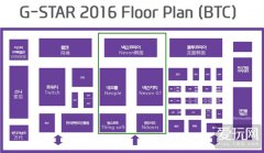 2016韓國電玩展11月釜山召開 Nexon一家獨大