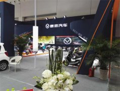 首屆廣西電動(dòng)車展開幕 歐派新匠心引爆人氣