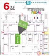 伊之密即將閃亮登場2016東莞鑄業展 精彩內容搶先看