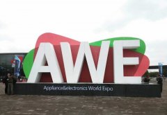 顯示技術扎堆 AWE2017展會電視產品前瞻