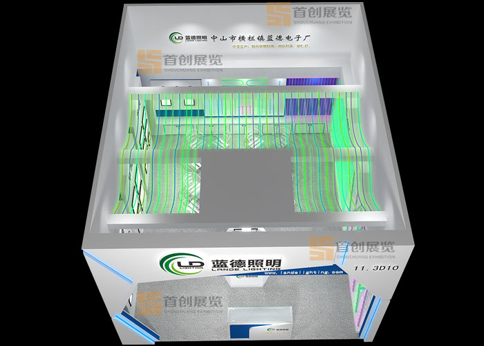 藍(lán)德照明  展臺(tái)設(shè)計(jì)(圖3)